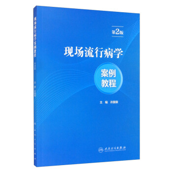 �F(xi��n)�����в��W�����̳̣���2�棩