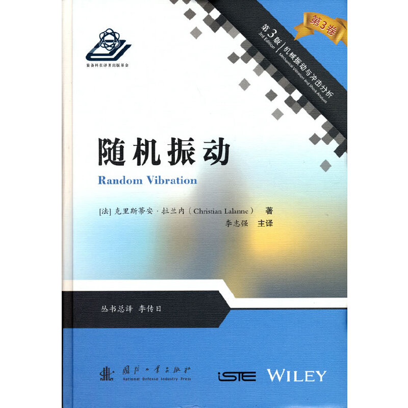 �S�C(j��)���(d��ng)