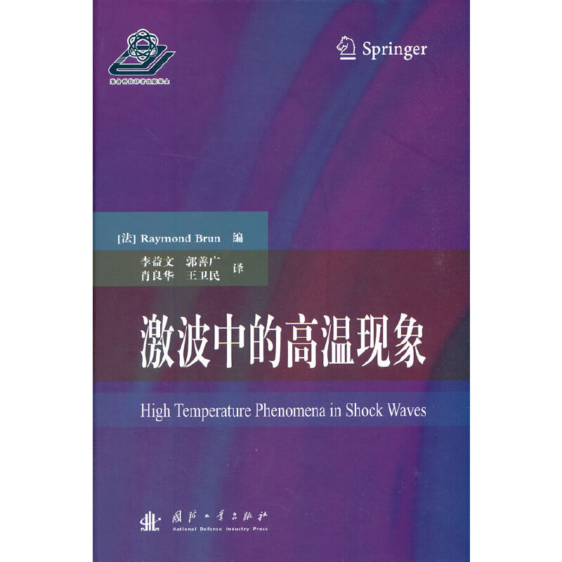 �����еĸߜجF(xi��n)��