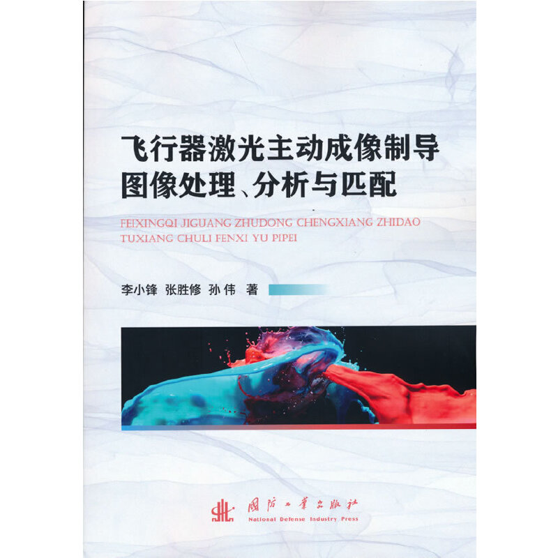 �w�����������ӳ����ƌ�(d��o)�D��̎�������cƥ��