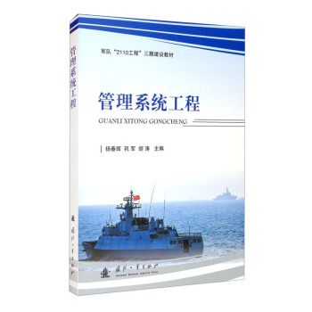 ����ϵ�y(t��ng)����