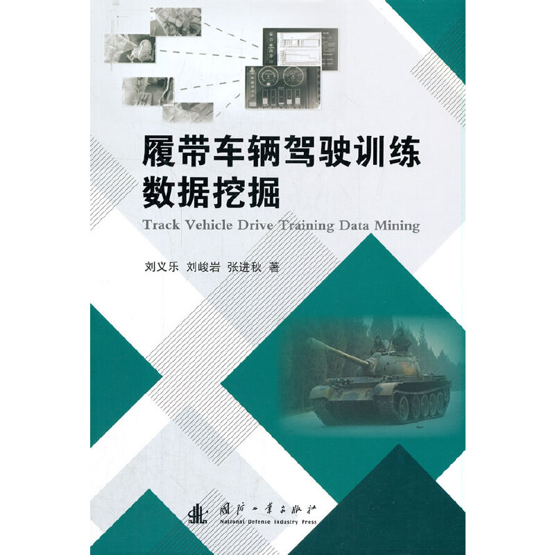 �Ď�܇�v�{�Ӗ����(sh��)��(j��)�ھ�