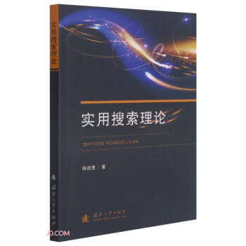 ��(sh��)��������Փ