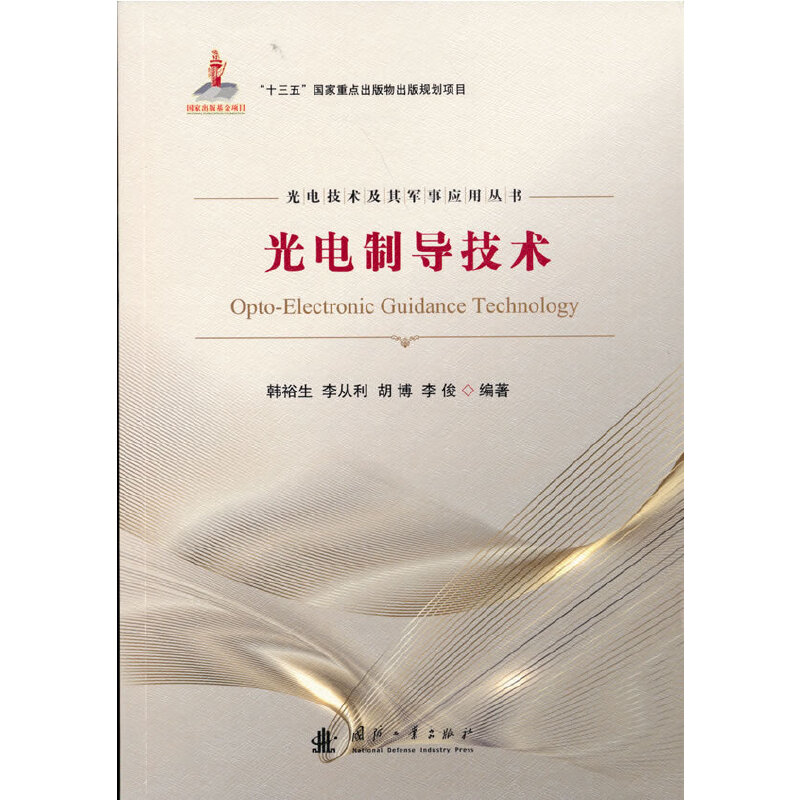 ����ƌ�(d��o)���g(sh��)