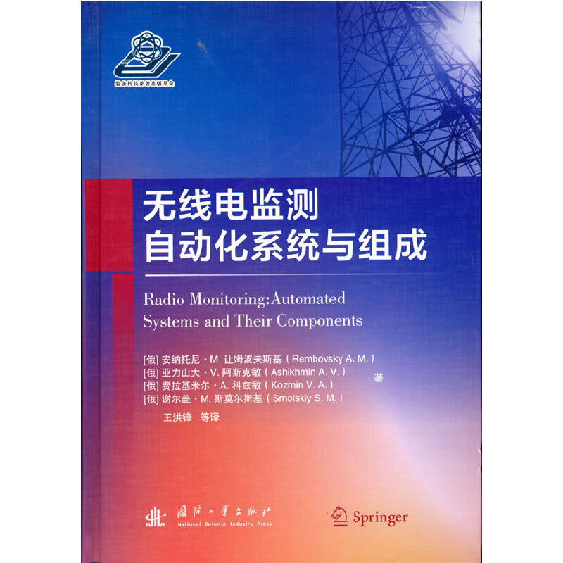 �o��늱O(ji��n)�y�Ԅӻ�ϵ�y(t��ng)�c�M��