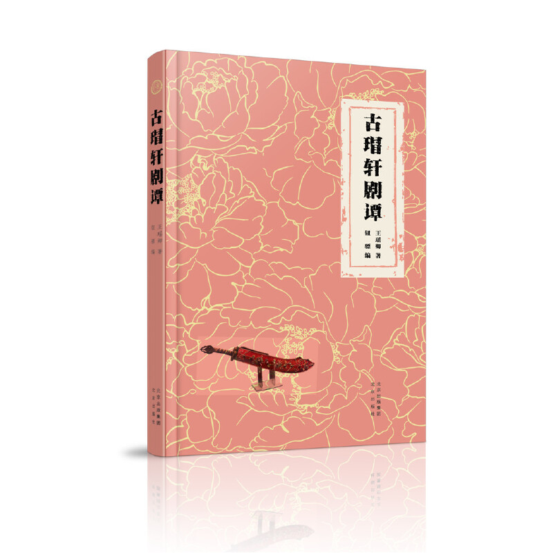 ���܎���T