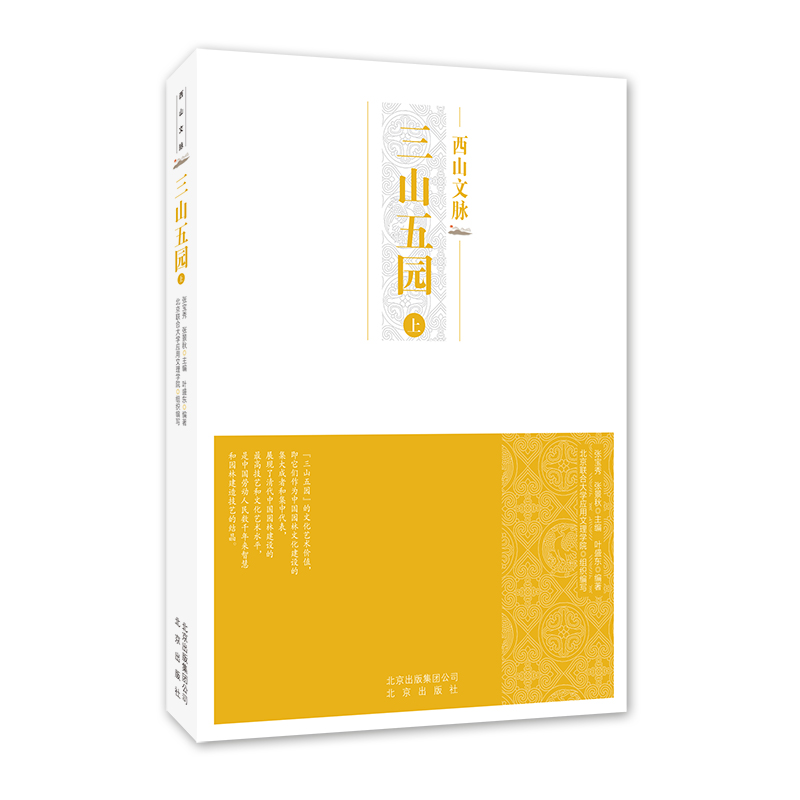 ��ɽ���}-��ɽ��@���ϣ�