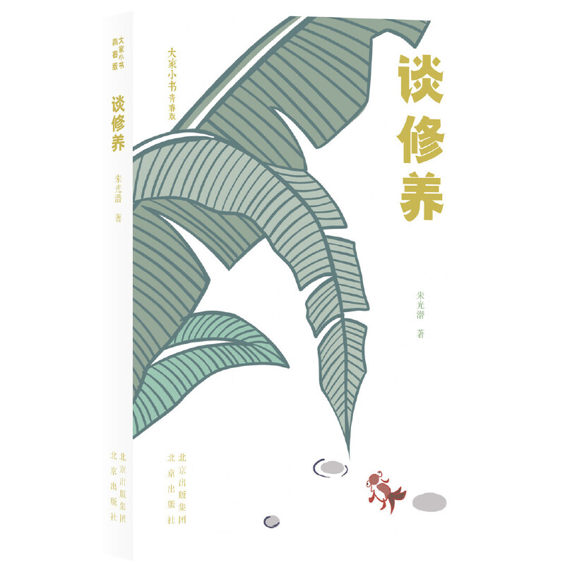 ���С���ഺ�� Մ���B(y��ng)