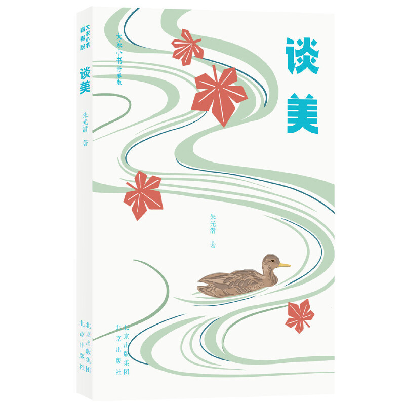 ���С���ഺ�� Մ��