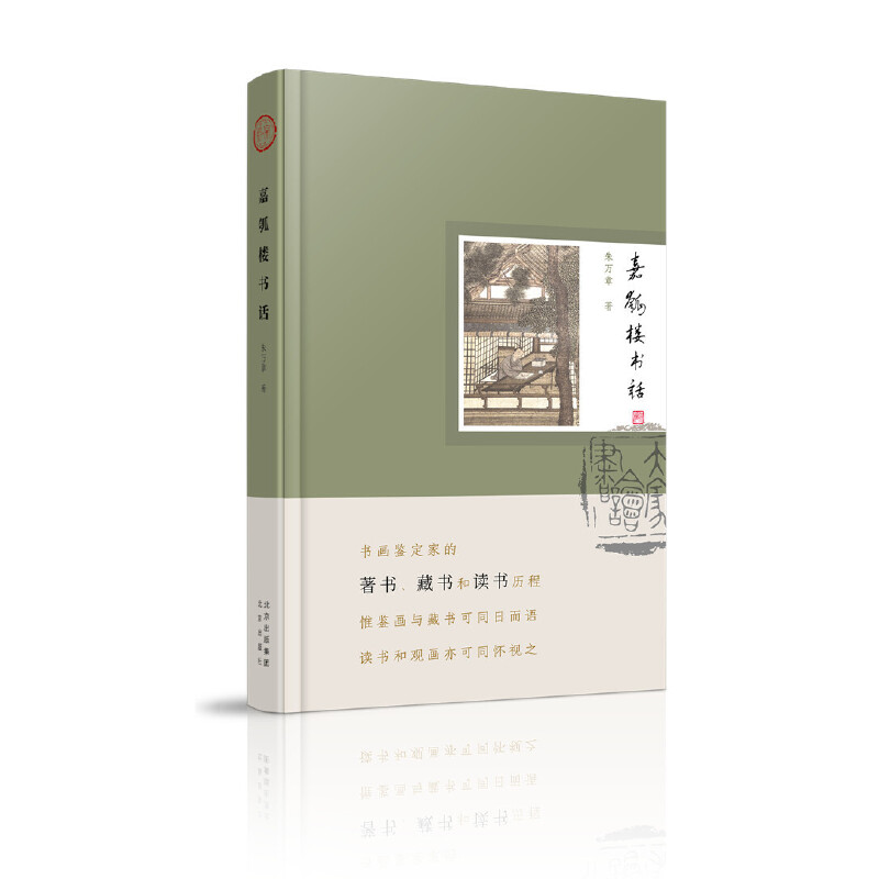 ���Ǖ�(sh��)Ԓ