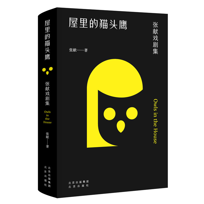 �����؈�^�������I�򄡼�