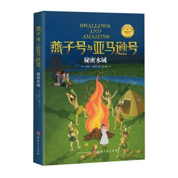 ����̖�c���R�d̖-����ˮ��