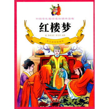 �Ї�(gu��)�W(xu��)����ϲ�۵��n���x��t�ǉ�(m��ng)����ɫ��D�����棩