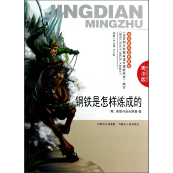 ��F�����ӟ��ɵģ����ٰ棩