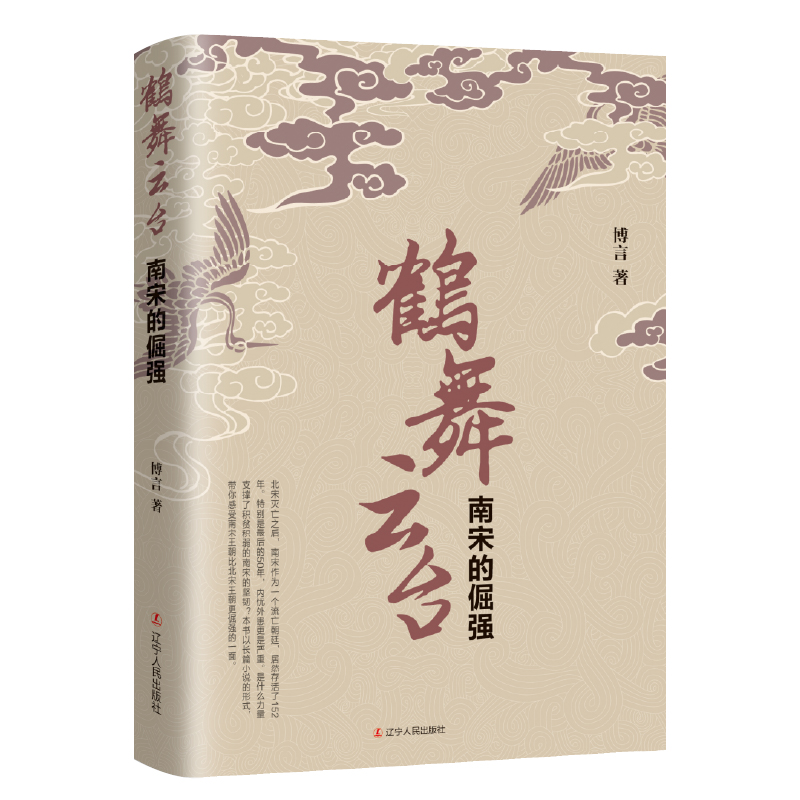 �Q�����_(t��i)�����εľ�(qi��ng)