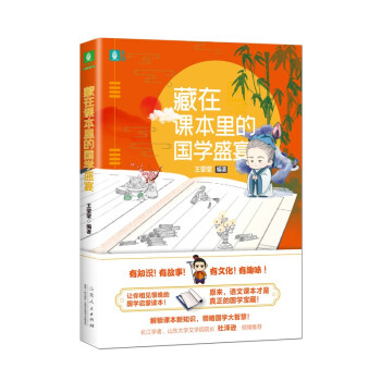 ����--�����n����ć��Wʢ��