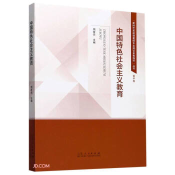 �Ї���ɫ������x����/�r��˼���n�̎����I(y��)��Փ���B(y��ng)��������