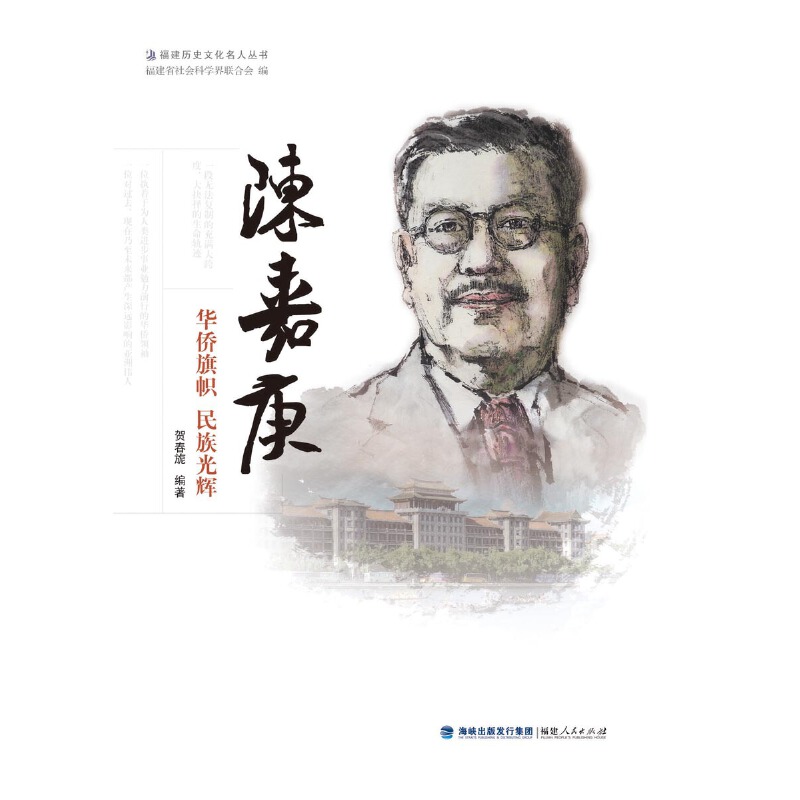 ���Z�á�����Ĭ�� �ǻ�����