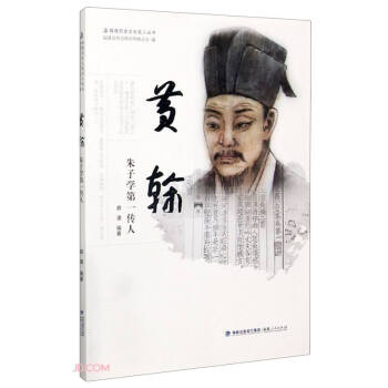 �S�o�������ӌW(xu��)��һ����