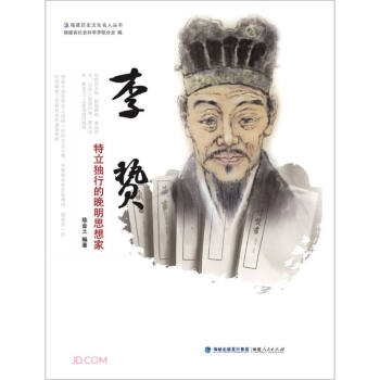 ��ٗ����������(d��)�е�����˼���