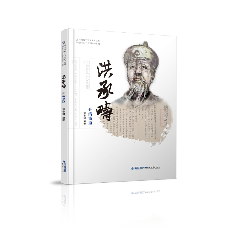 ��Ю������_���س�