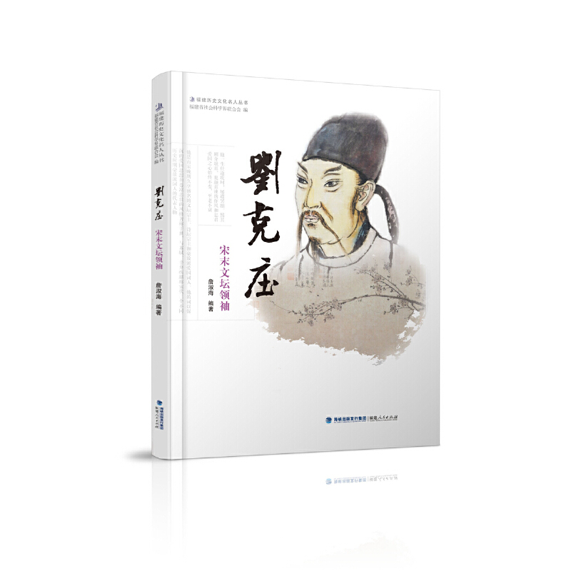 �����f������ĩ�ĉ��I(l��ng)��