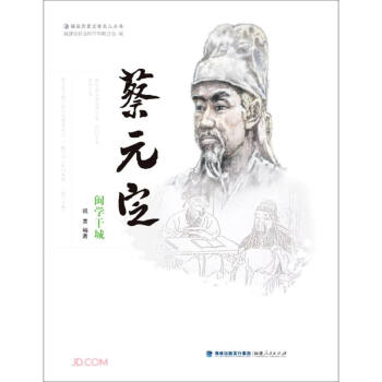 ��Ԫ�������}�W(xu��)�ɳ�