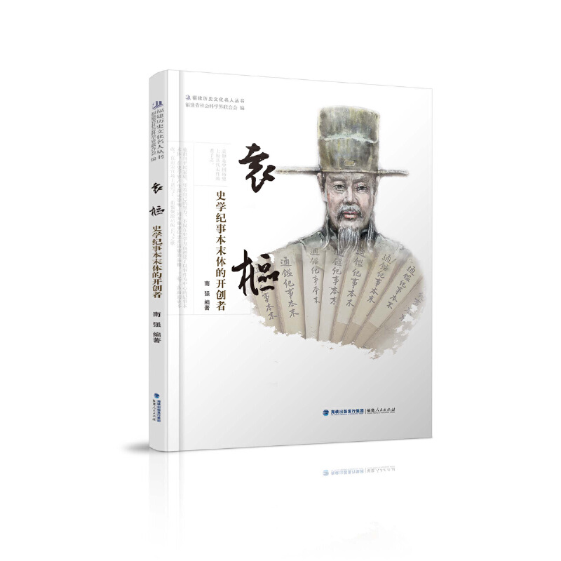 Ԭ�С���ʷ�W�o�±�ĩ�w���_��(chu��ng)��