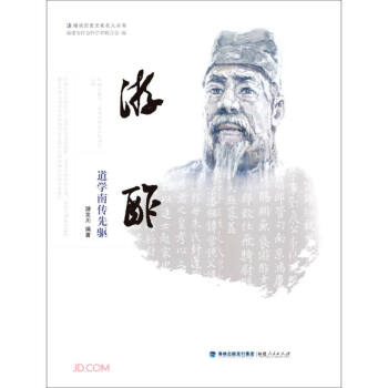 �����������W(xu��)�ς����(q��)