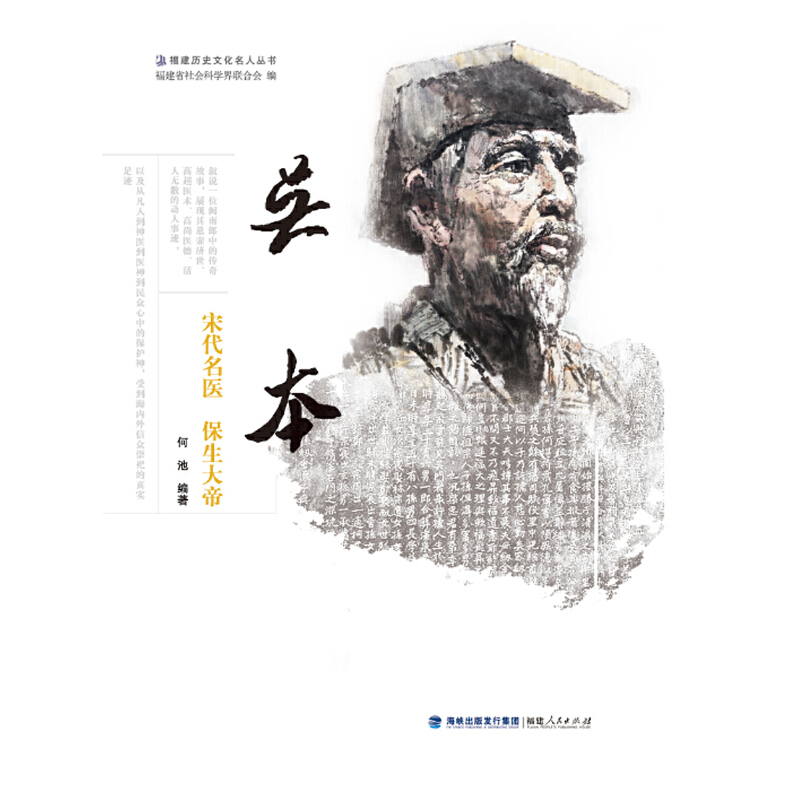 �ǉ������δ����t(y��) �������