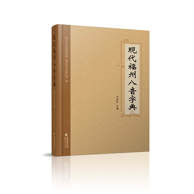 �F(xi��n)�����ݰ����ֵ�