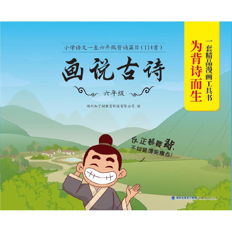 ���f��Ԋ�����꼉��