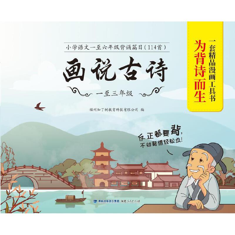 ���f��Ԋ��һ�����꼉(j��)��