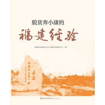 Óؚ��С���ĸ�����(j��ng)�