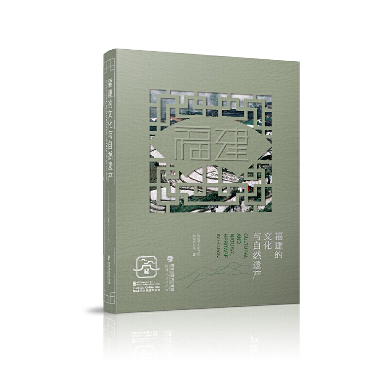 �������Ļ��c��Ȼ�z�a(ch��n)