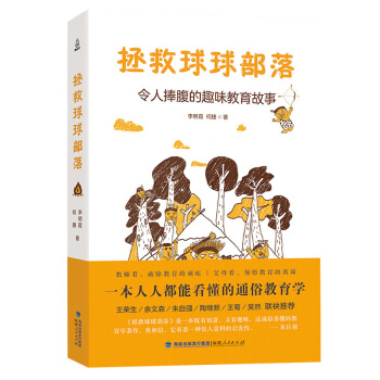 ����������-����������Ȥζ�������� �����ͥ������ ��������������ĸ�ĸ�� �̎��̌W(xu��)ָ��(d��o)�Õ�