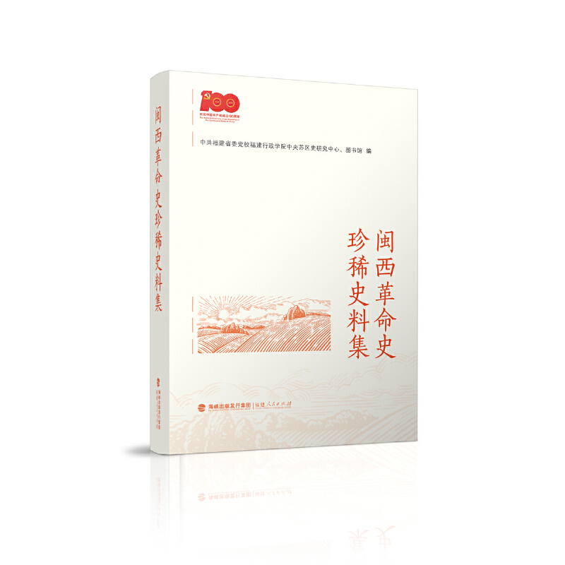 �}������ʷ��ϡʷ�ϼ�