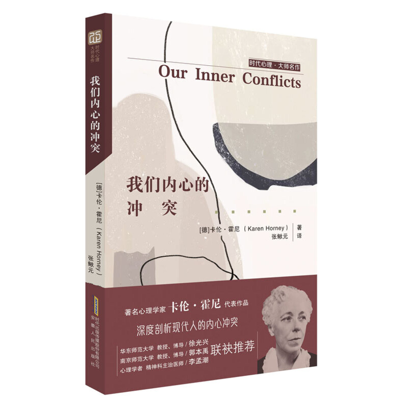 �҂���(n��i)�ĵě_ͻ