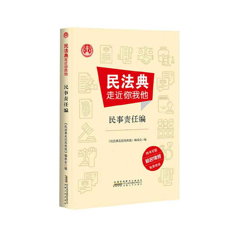 �񷨵��߽������� ����؟(z��)�ξ�