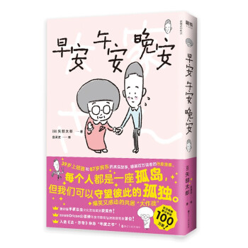 �簲 �簲 ����