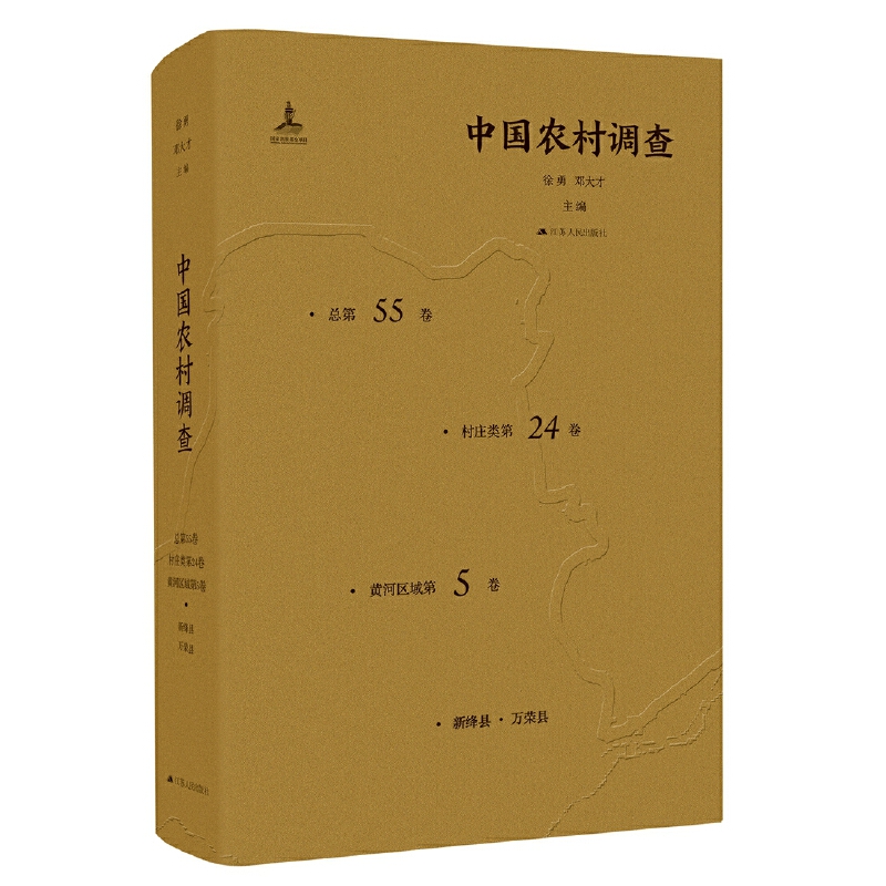 �Ї�(gu��)�r(n��ng)���{(di��o)�飨����55�������f�24�����S�Ӆ^(q��)���5�����½{�h���f�s�h��