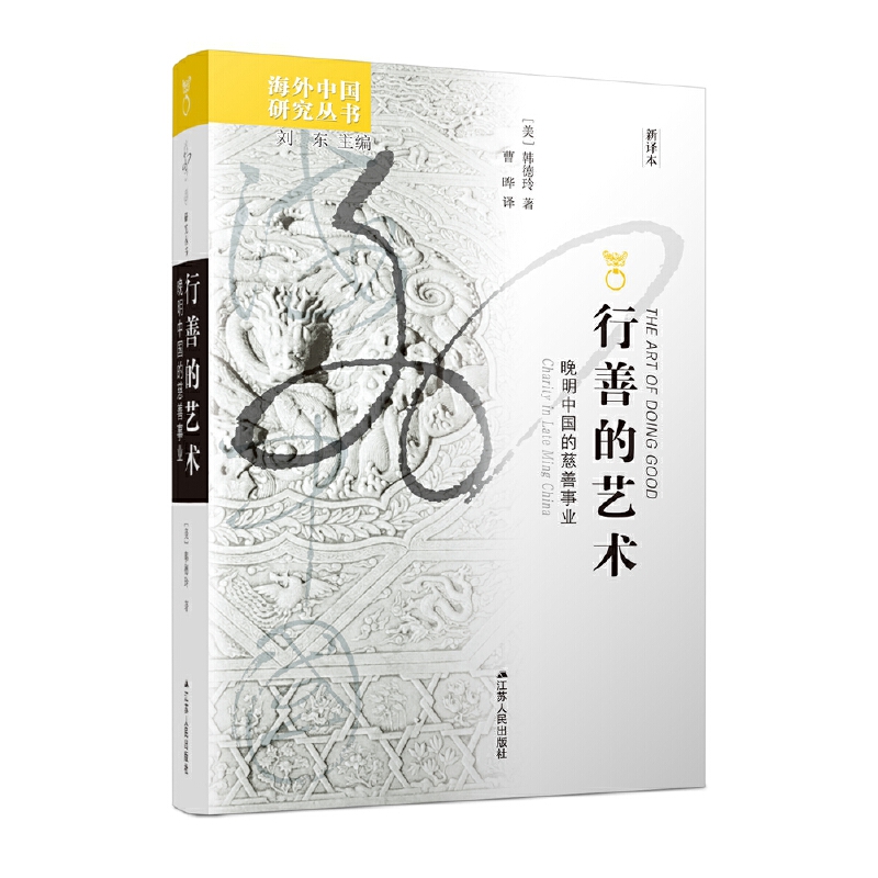 �����Ї��о����������Ƶ�ˇ�g(sh��)�������Ї��Ĵ����I(y��)