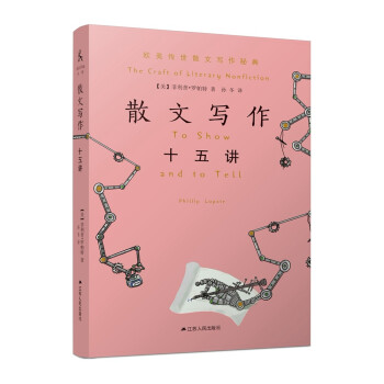 ɢ�Č���ʮ���v