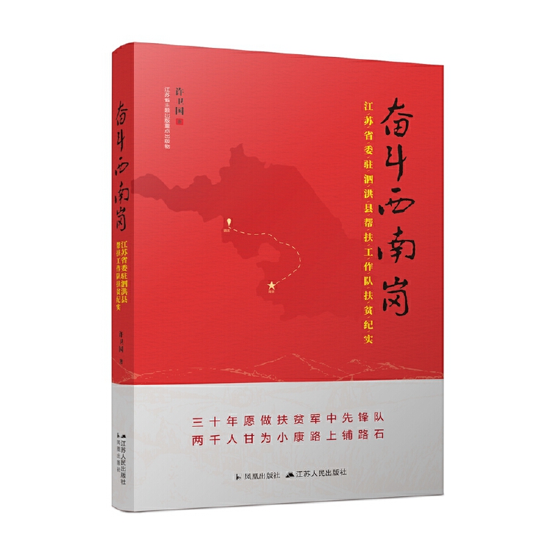 �^�����ύ������Kʡί�v����h�ͷ�����꠷�ؚ�o(j��)��