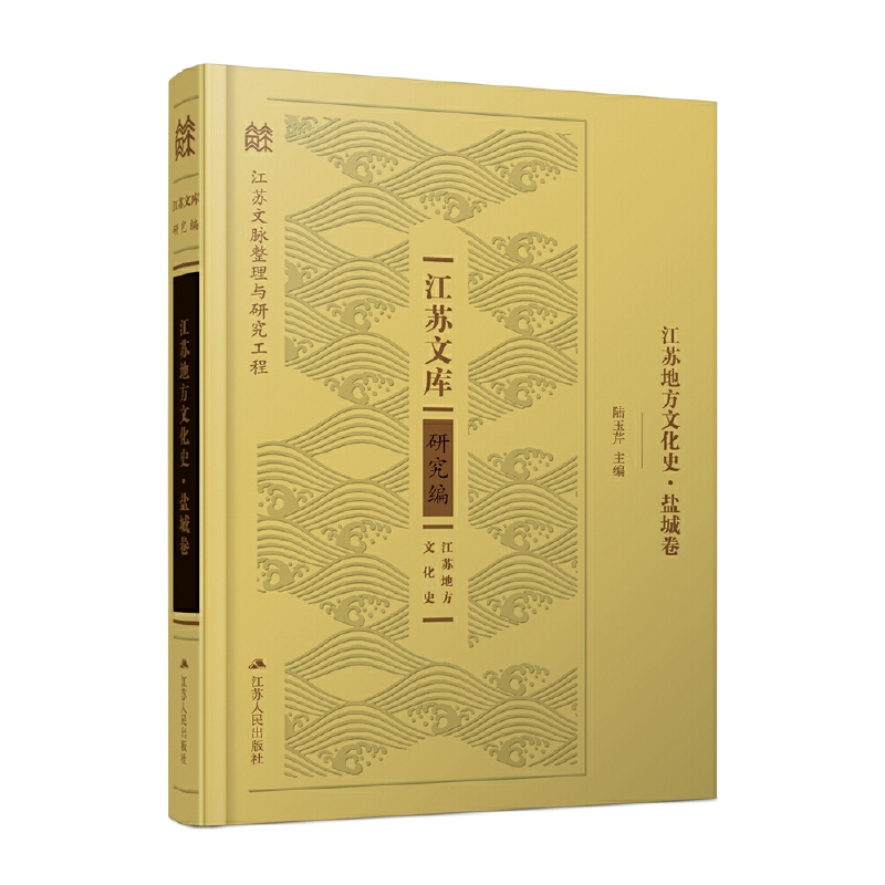 ���K�ط��Ļ�ʷ���}�Ǿ�