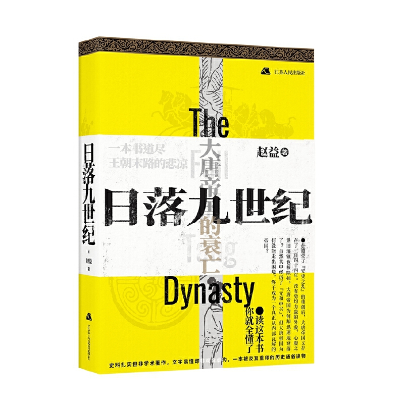 ��������o(j��)