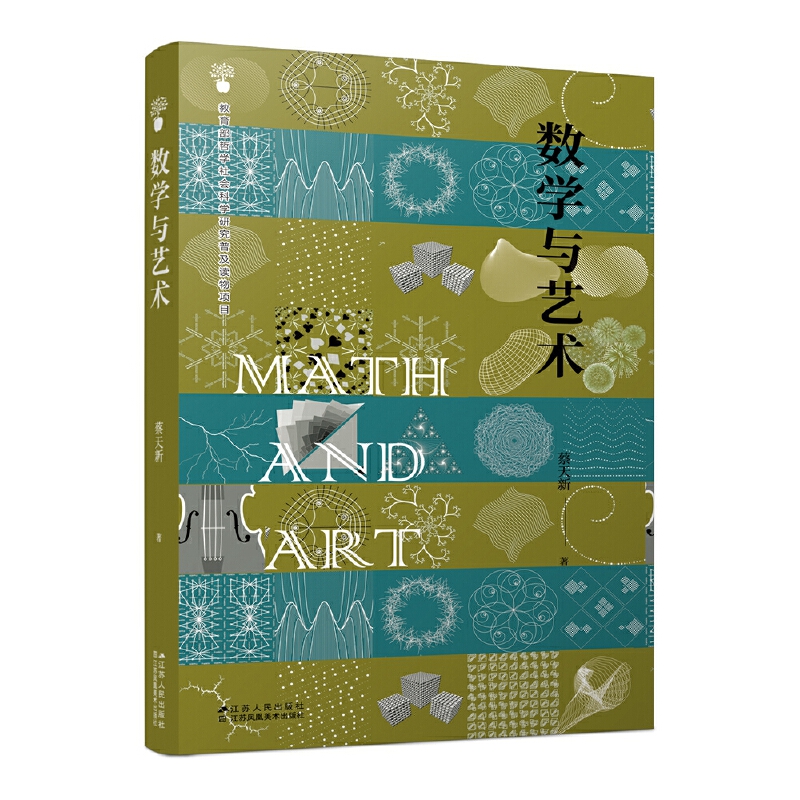 ��(sh��)�W(xu��)�cˇ�g(sh��)