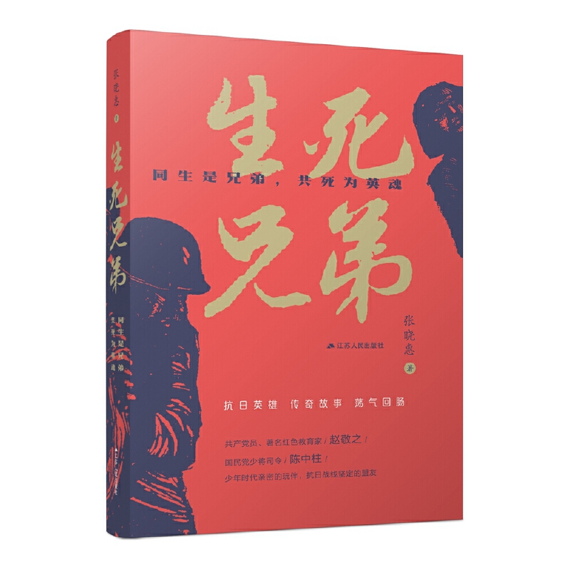 �����ֵ�