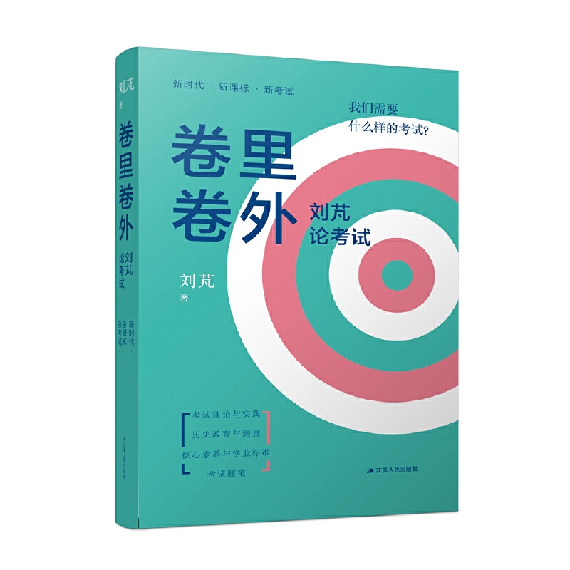 ������⣺���MՓ��ԇ