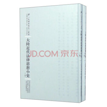 ��ꑽ�������˼��Сʷ��ȫ2��(c��)